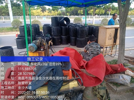 乌拉特中管道短管置换-管道顶管-炜誉市政