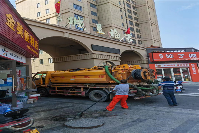 乌拉特中管道清淤的危害性？炜誉市政工程有限公司