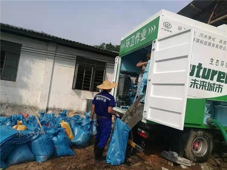 乌拉特中工业污泥压干处理